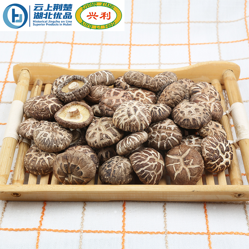 Spring Tea Flower Mushroom 3-4CM