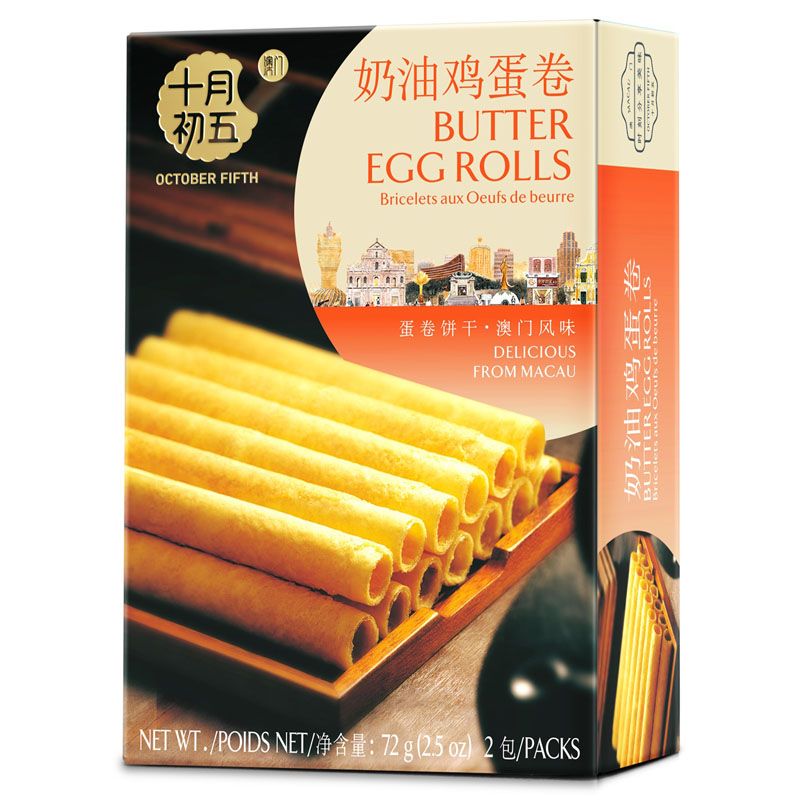 Egg Rolls