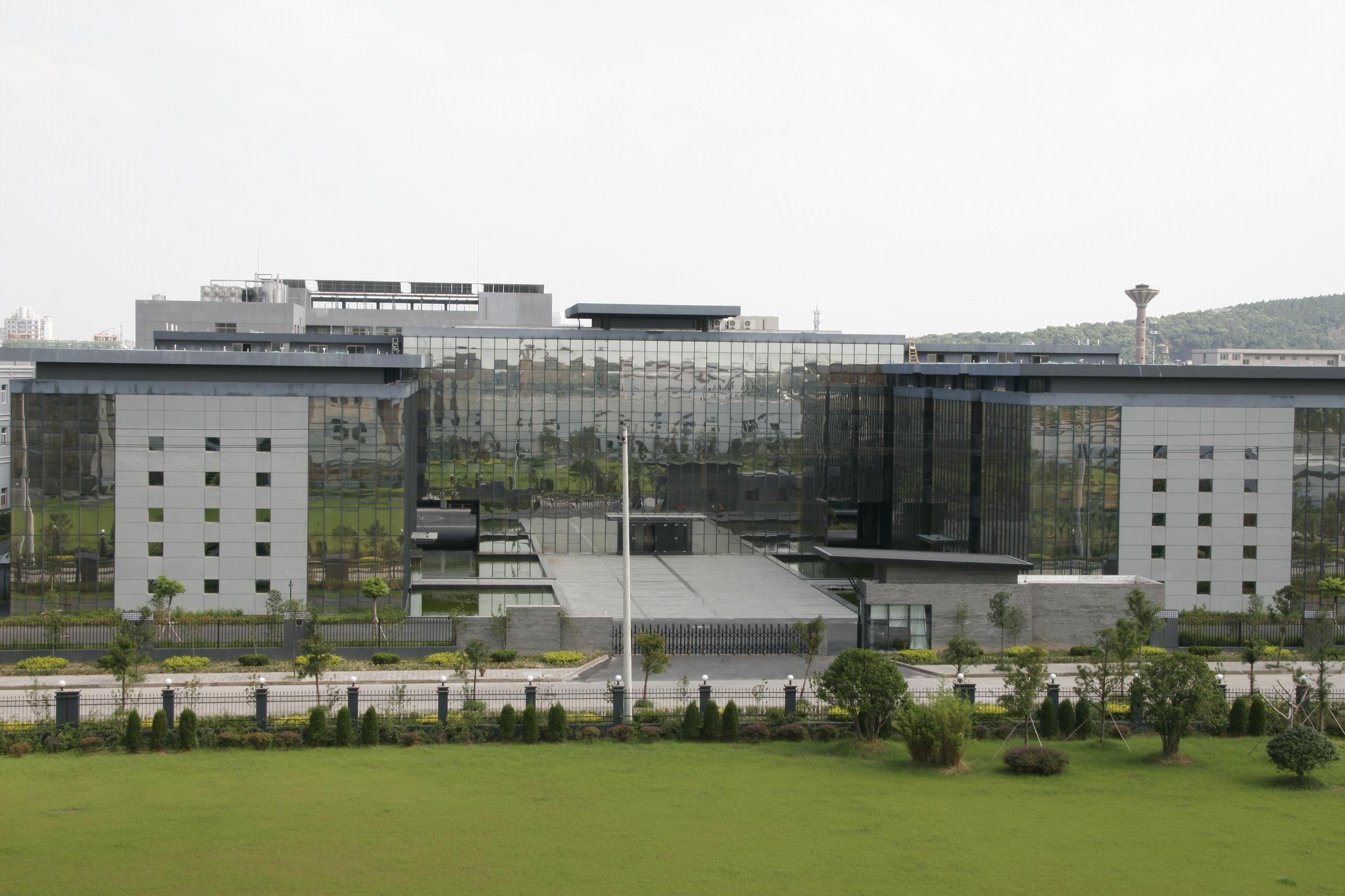 Hangzhou Rongchen Import and Export Co., Ltd. – 钱包 1