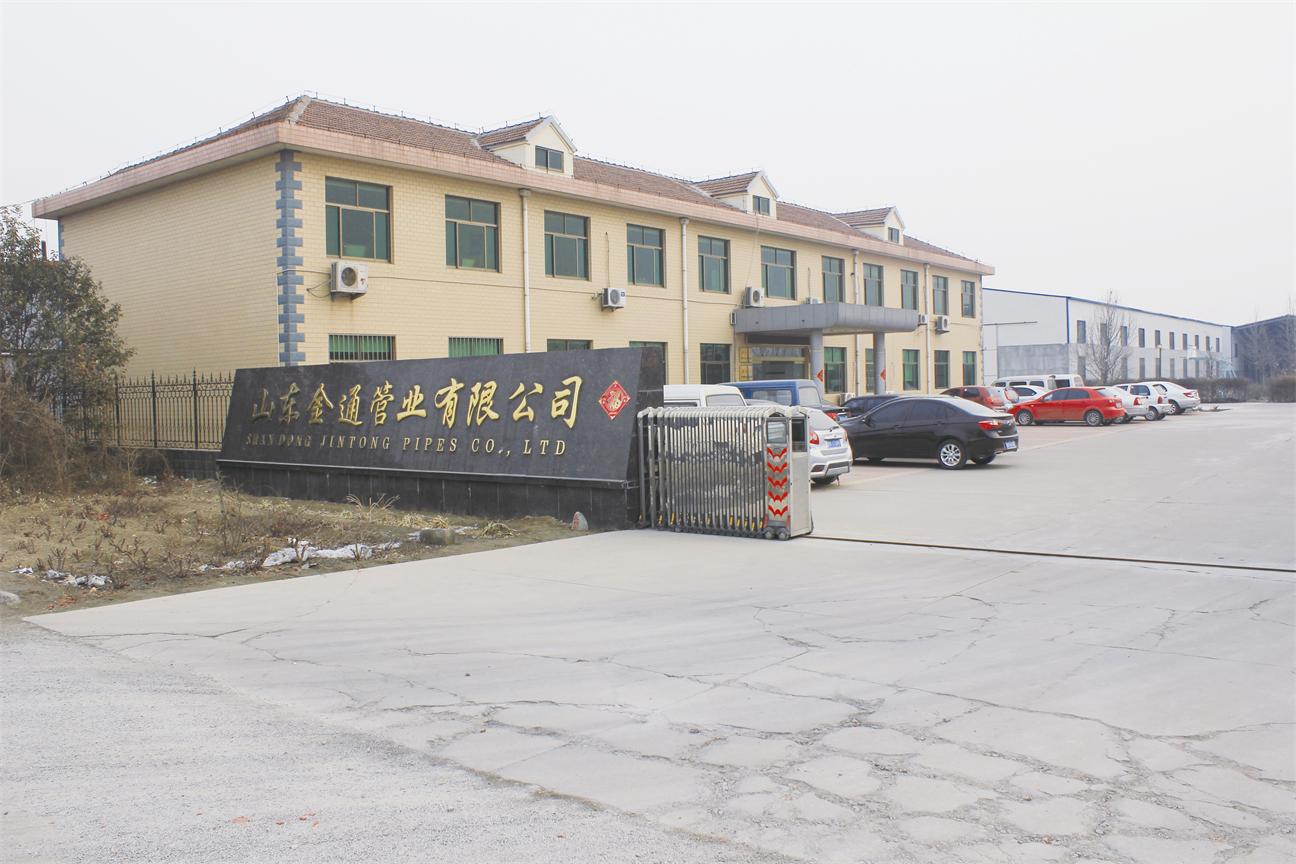 Shandong Jintong Pipe Industry Co., Ltd. – 管件 1