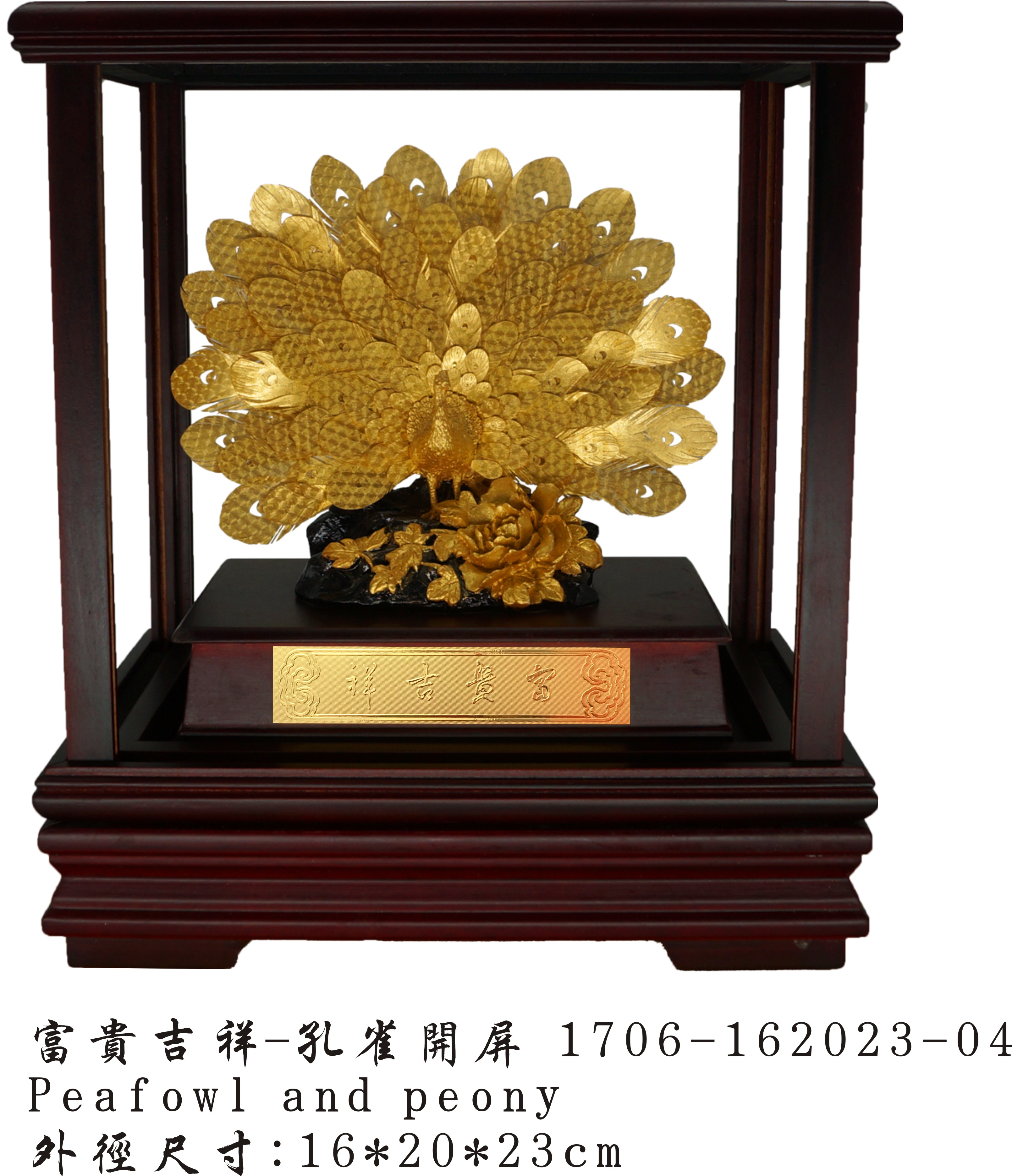 Zhuhai Junyi Jinpin Jewelry Co., Ltd. – Photos produits 2