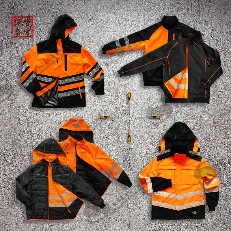 5 In 1 Jacket