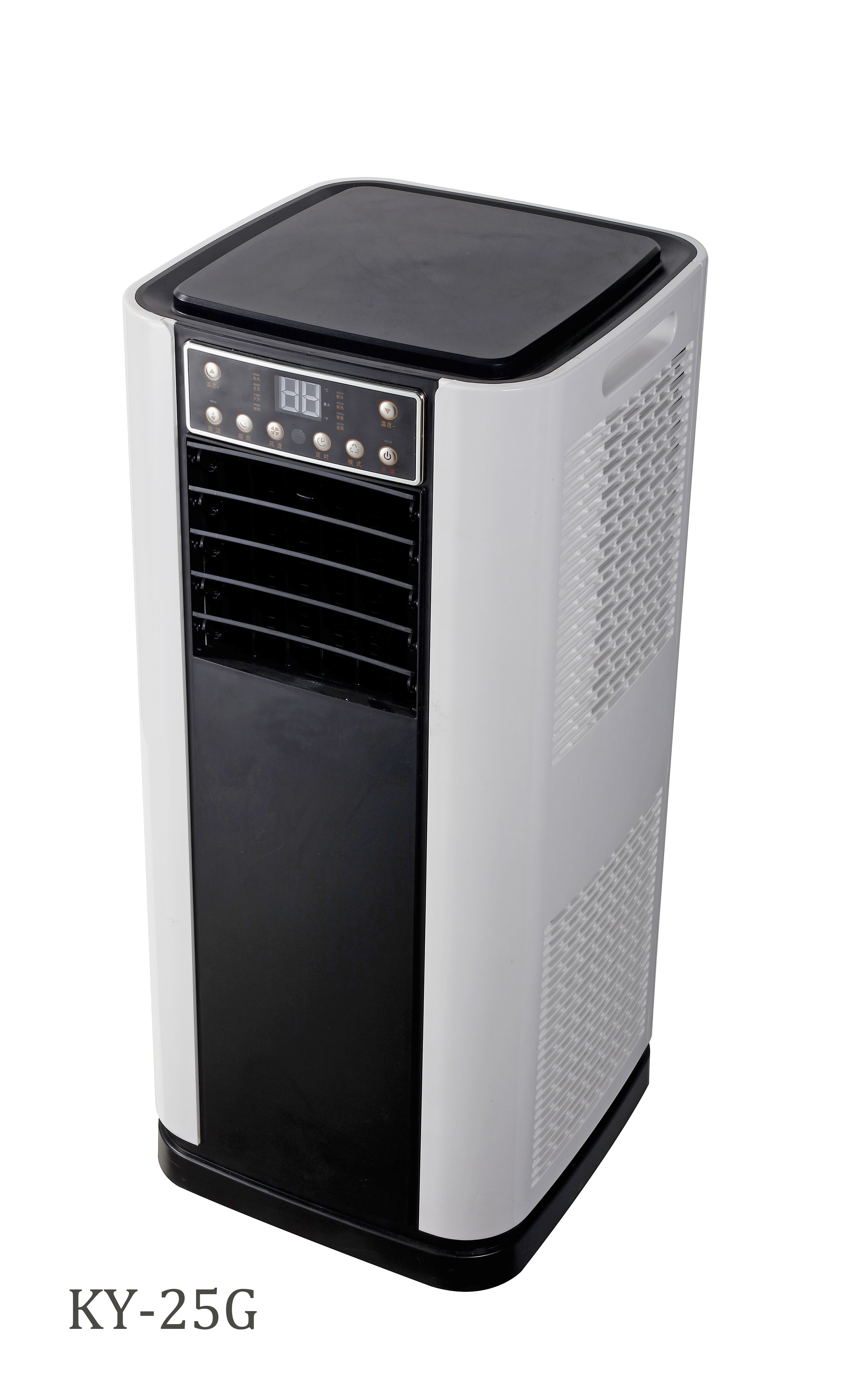 Portable AirConditioner
