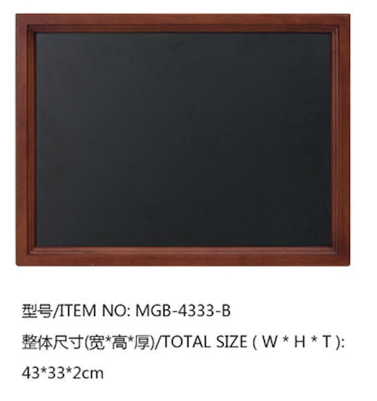 Wooden Black Board