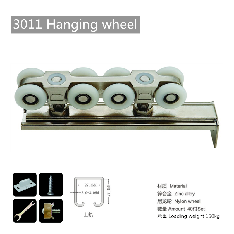 Hanging wheel for wooden door