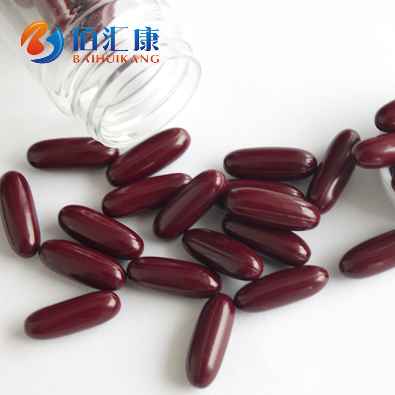 Gesing Soft Capsule