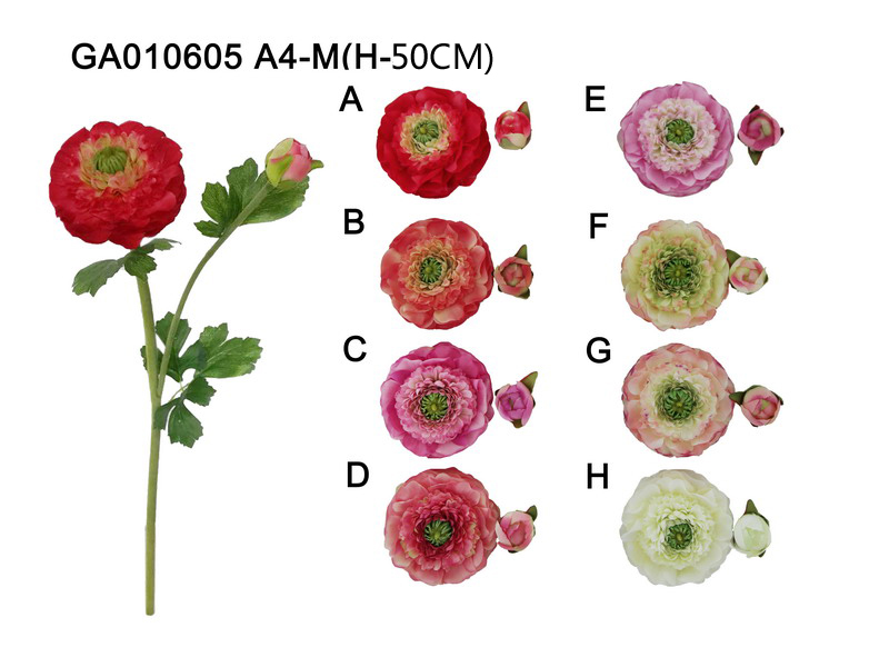 Single camellia(H-50CM)