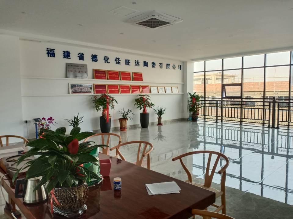 Fujian Dehua Jiawangda Ceramic Co., Ltd. – electroplated ceramics 2