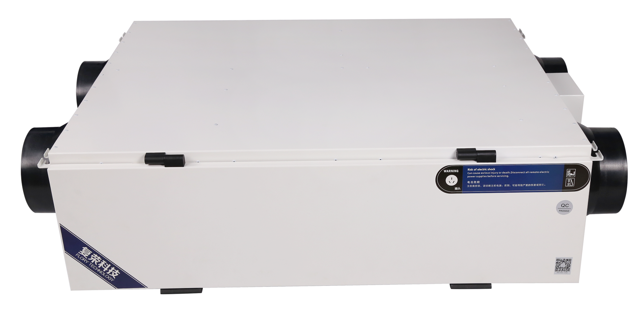 FQJ-350 Indoor ceiling type fresh air purifier -- Bidirectional flow with full heat exchange