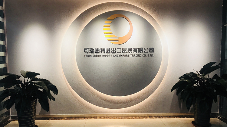 Tianjin Corredi Import and Export Trading Co., Ltd. – Product photos 3