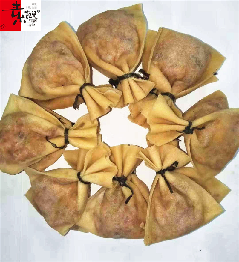 Fried Wontons Frozen Food