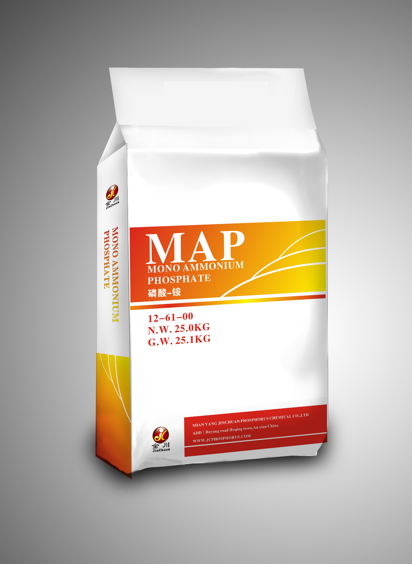 Monoammonium Phosphate