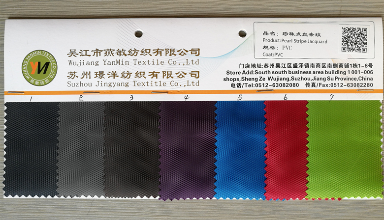 Dobby Oxford Fabric with PU/ULY/PVC coating