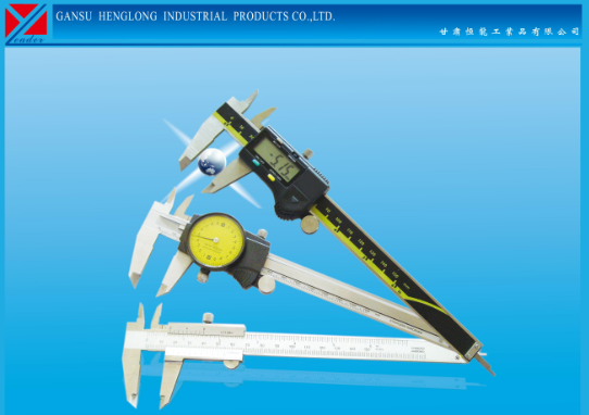 Vernier Caliper