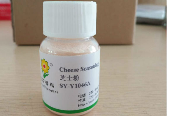 Cheese Seasoning