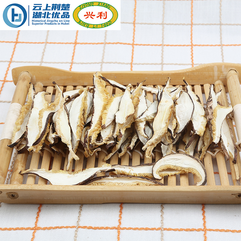Sliced Mushroom
