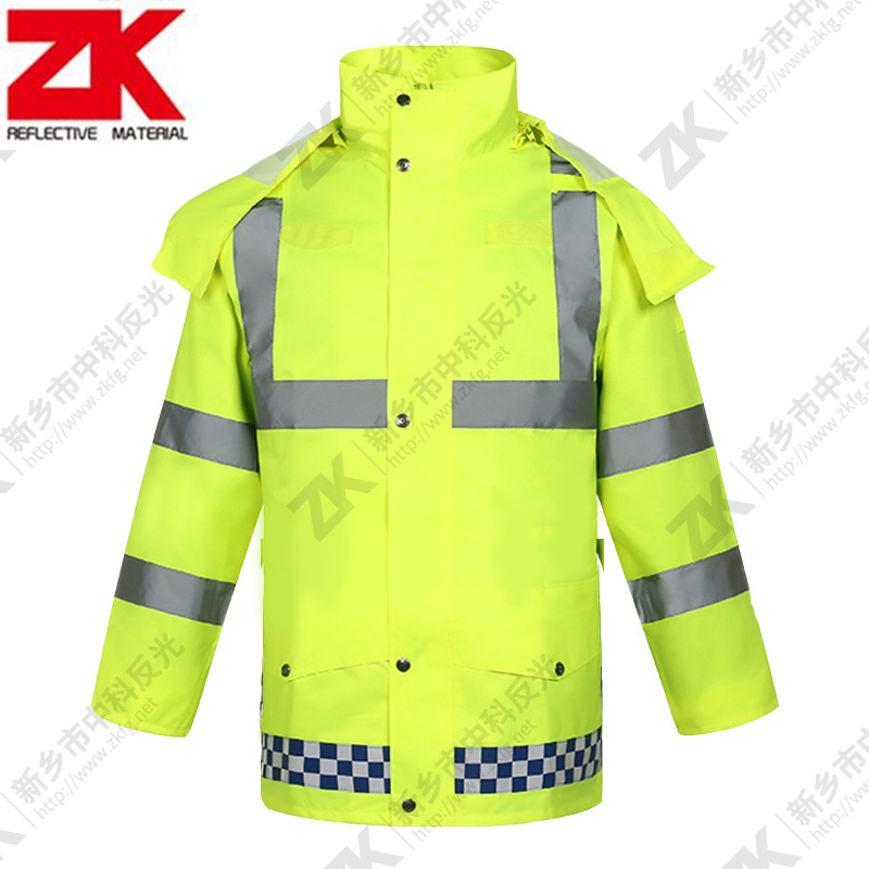 Reflective raincoat ZKR732