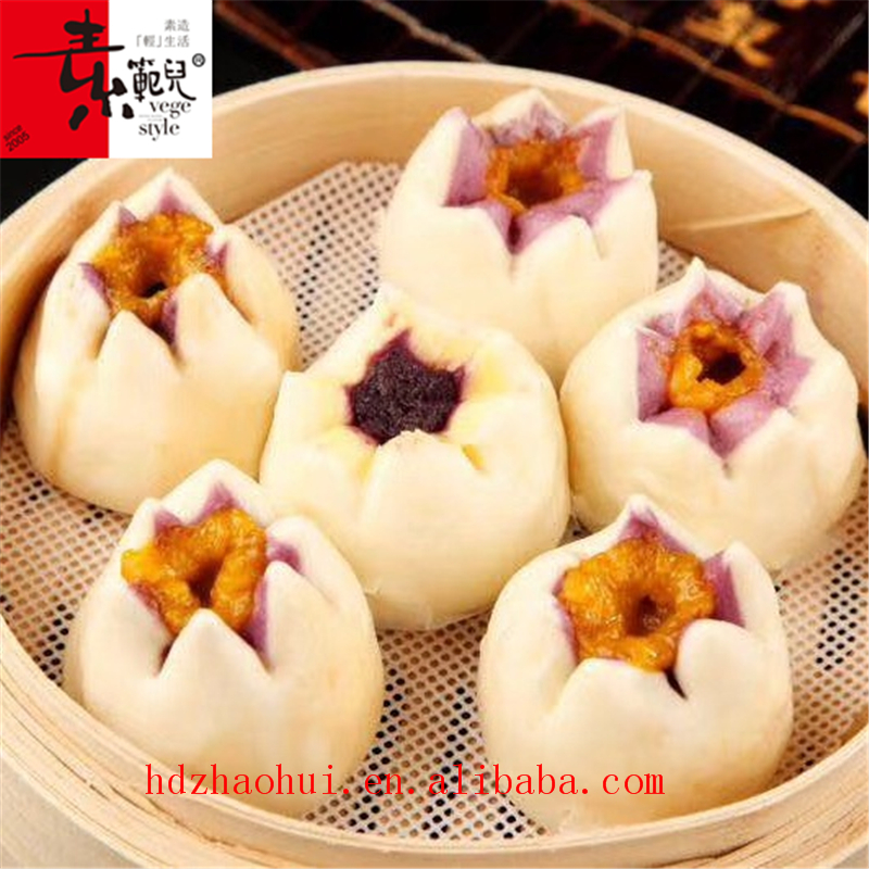 Lotus Shaped Bun Frozen Food