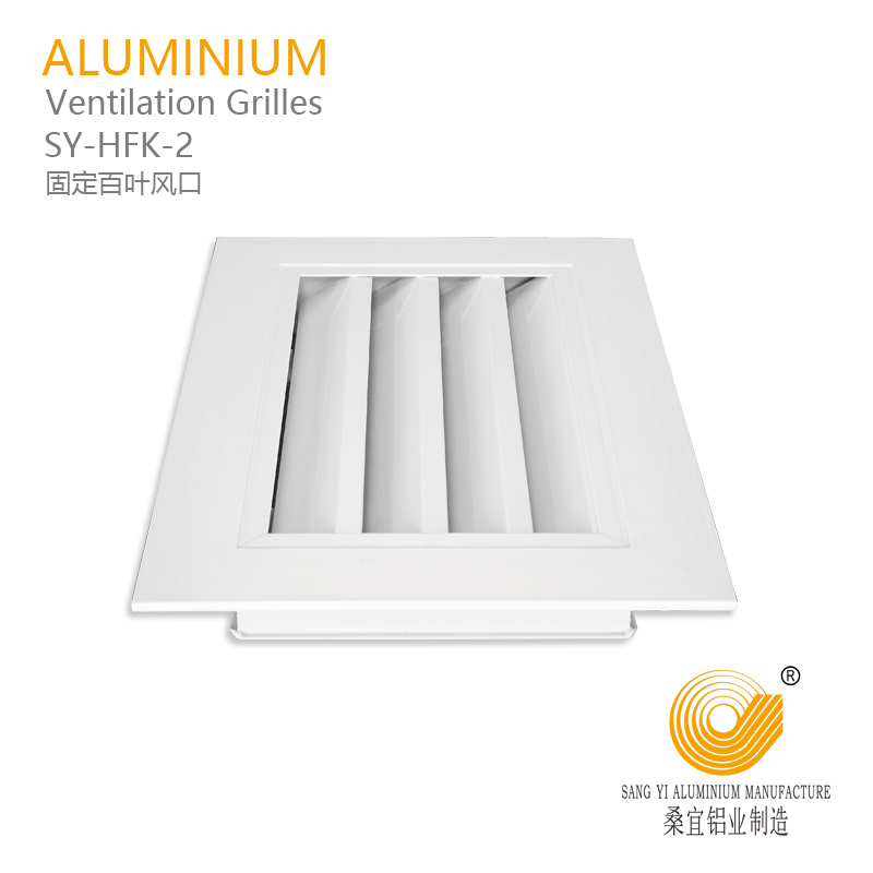 Aluminium Ventilation Grilles