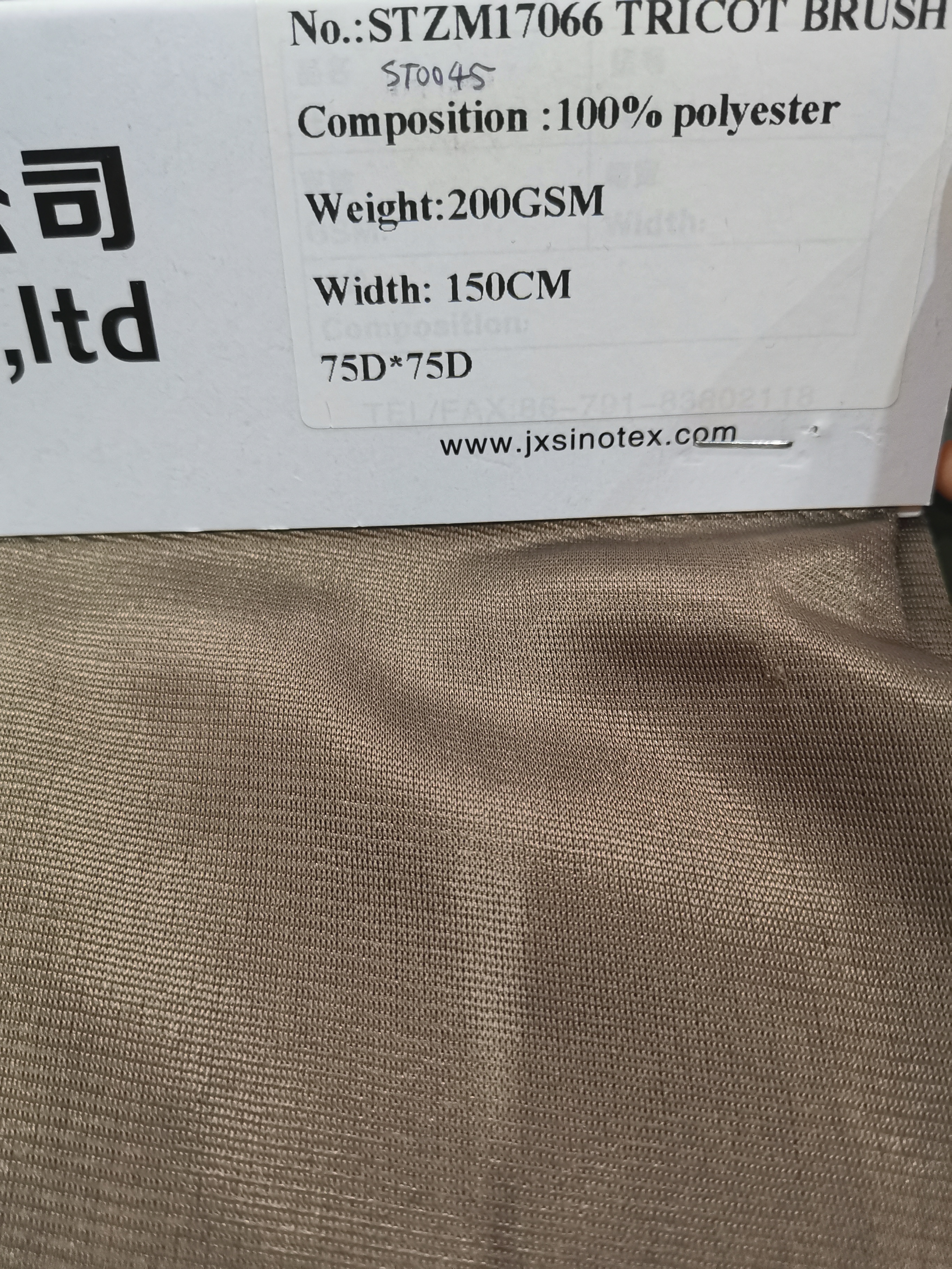 St0045 100% Polyeser Tricot Brush