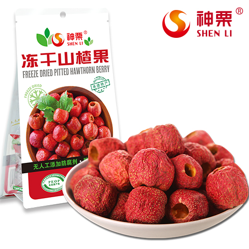 Freeze dried pitted hawthorn berry