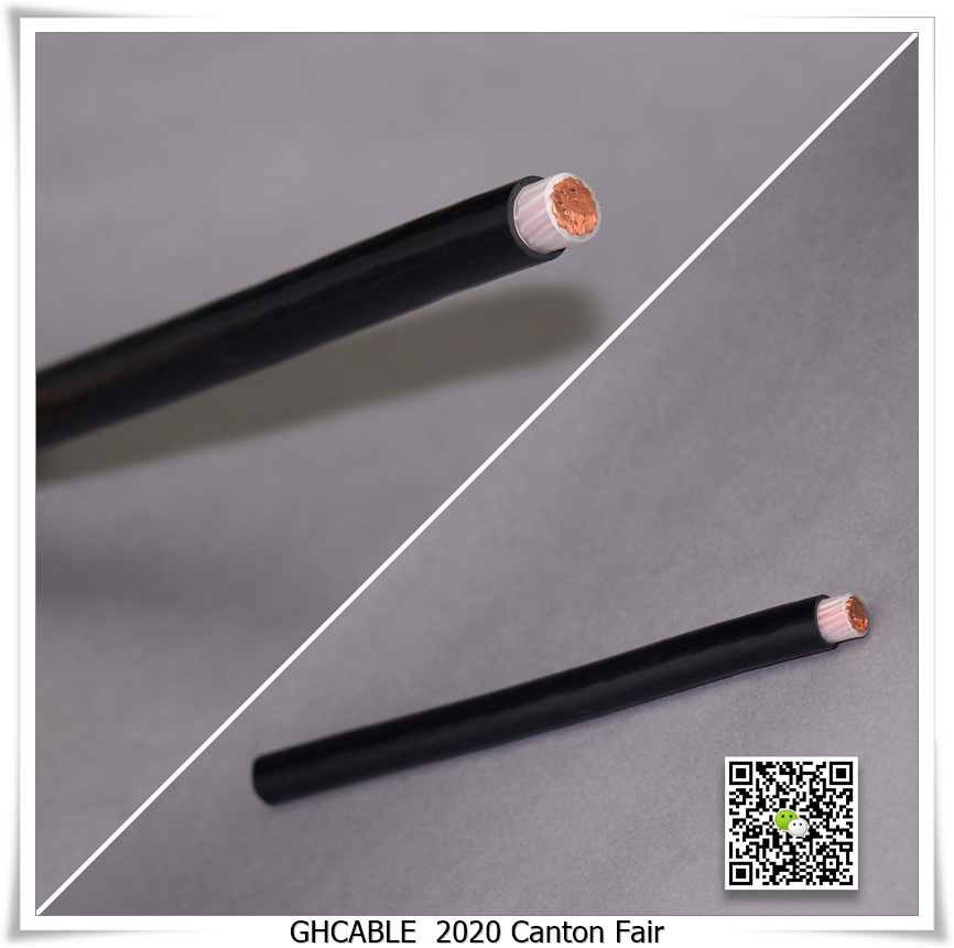 XLPE power cable