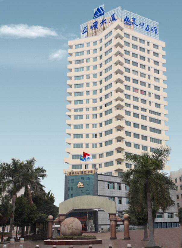 Xiamen Rencheng Import and Export Company – iron handicrafts 1
