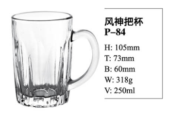 Glass Cup