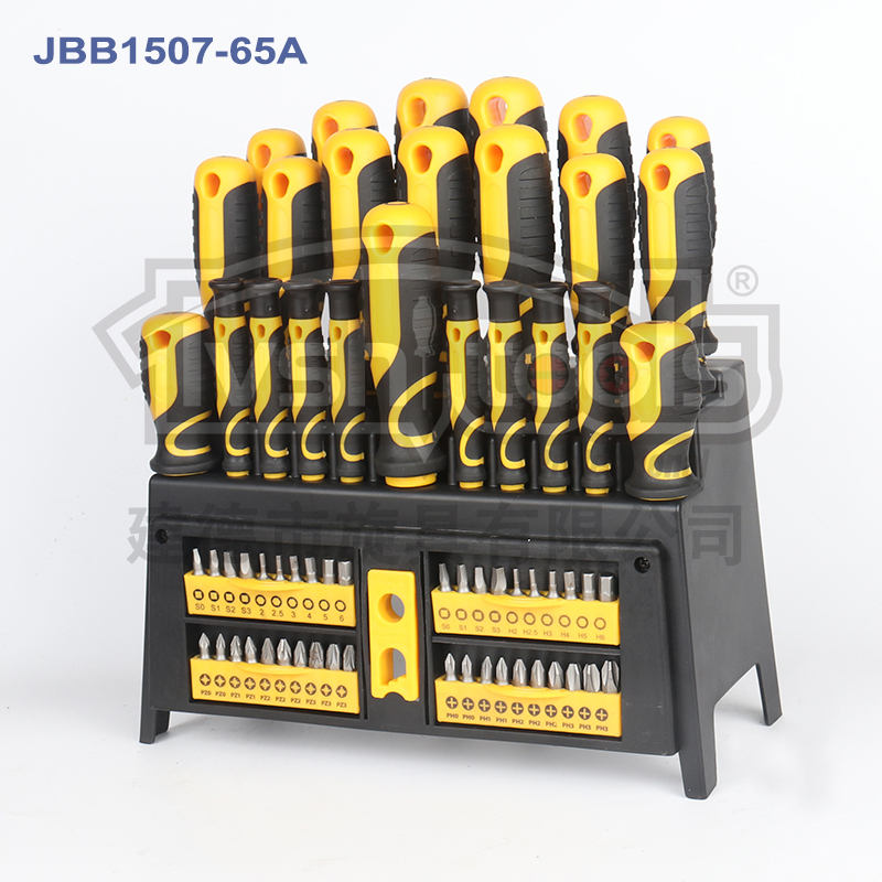 65pcs screwdriver tools