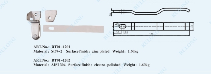 Lock Handle