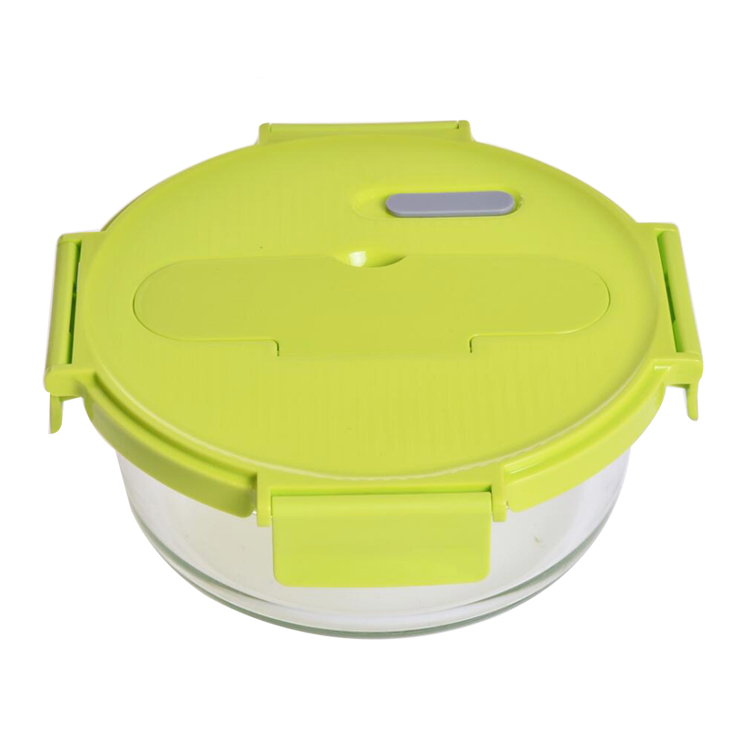 Glass Food Container