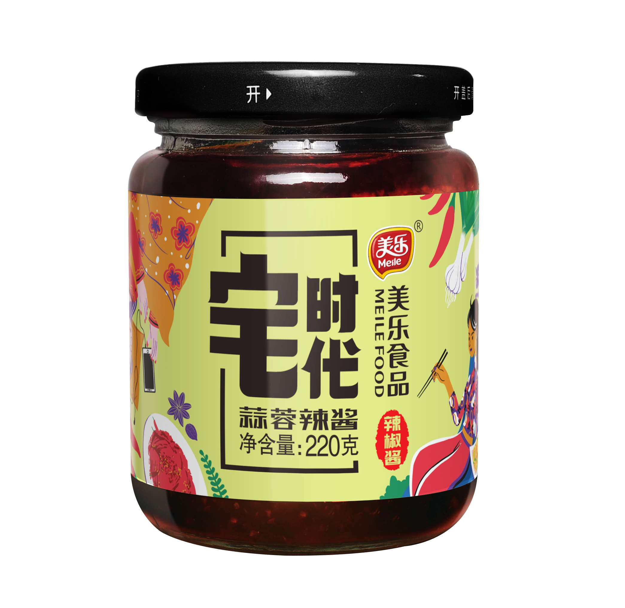 Garlic Chilli Sauce