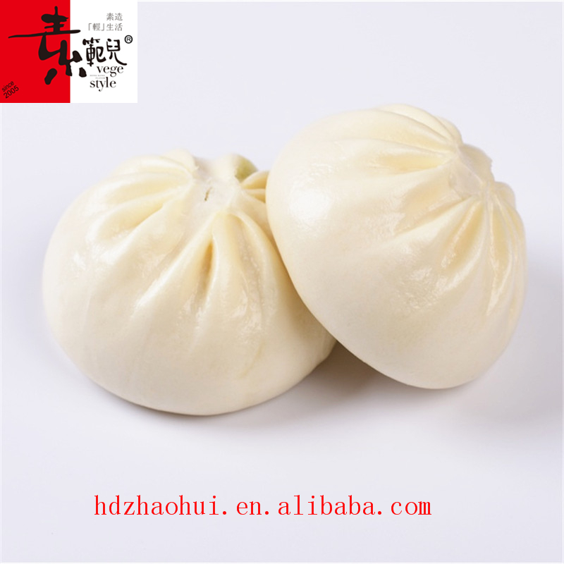 Frozen Vegetable and Mushroom Steamed Stuffed Bun Frozen Food