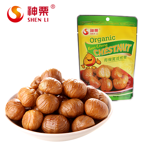 Organic Roasted Peeled Chestnuts Snacks