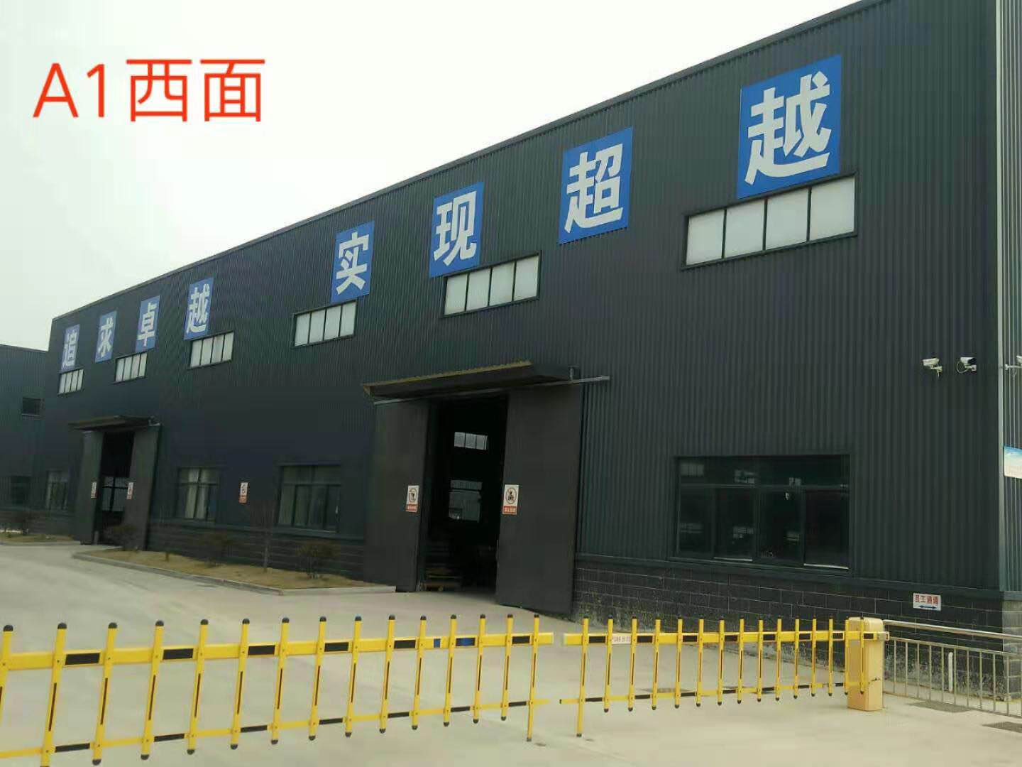 Guangzhou Tiancheng Glass Products Co., Ltd. – glass pots 2