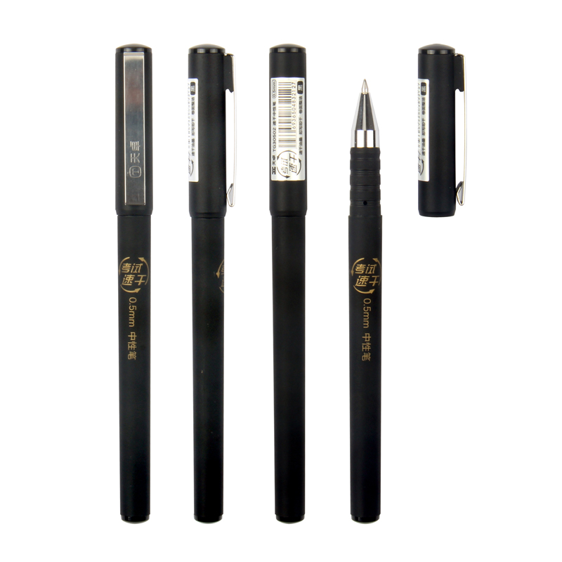 Gel Pen