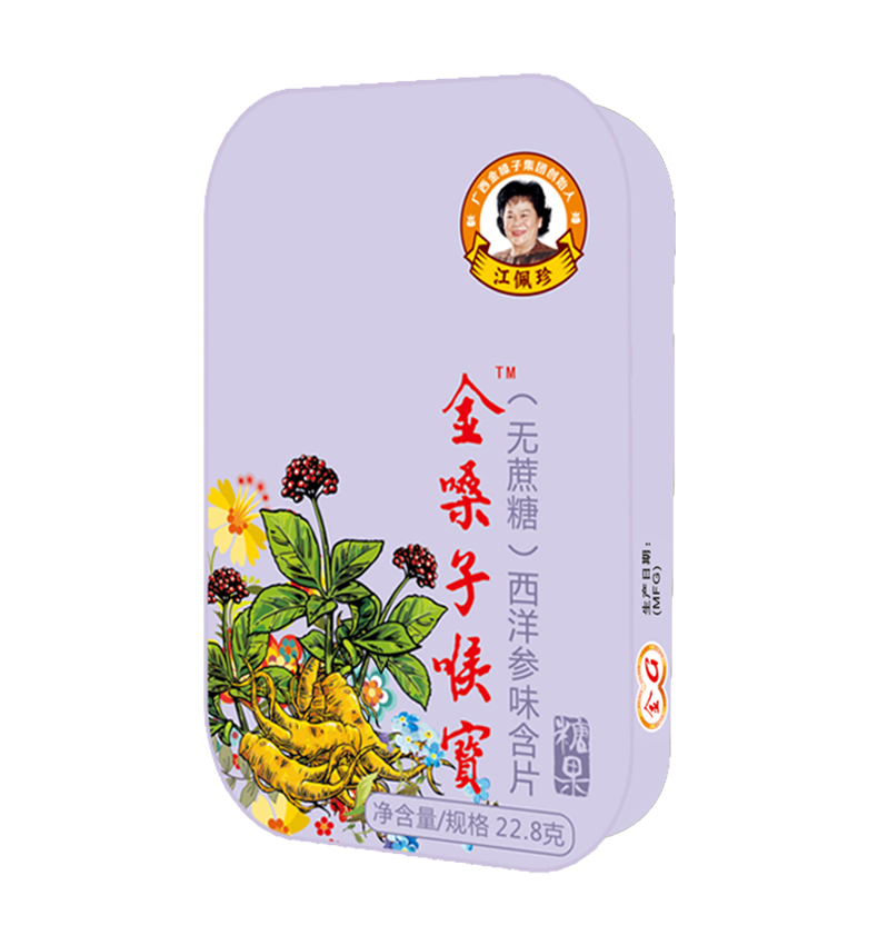 Golden Throat Candy (Ginseng Flavor)