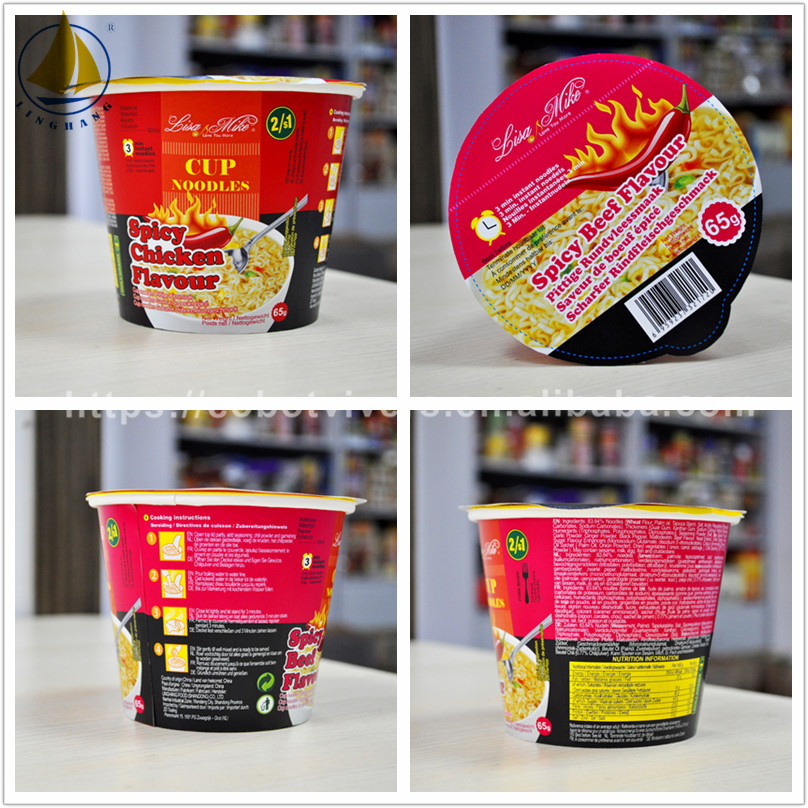 Big Cup Spicy Instant Noodles