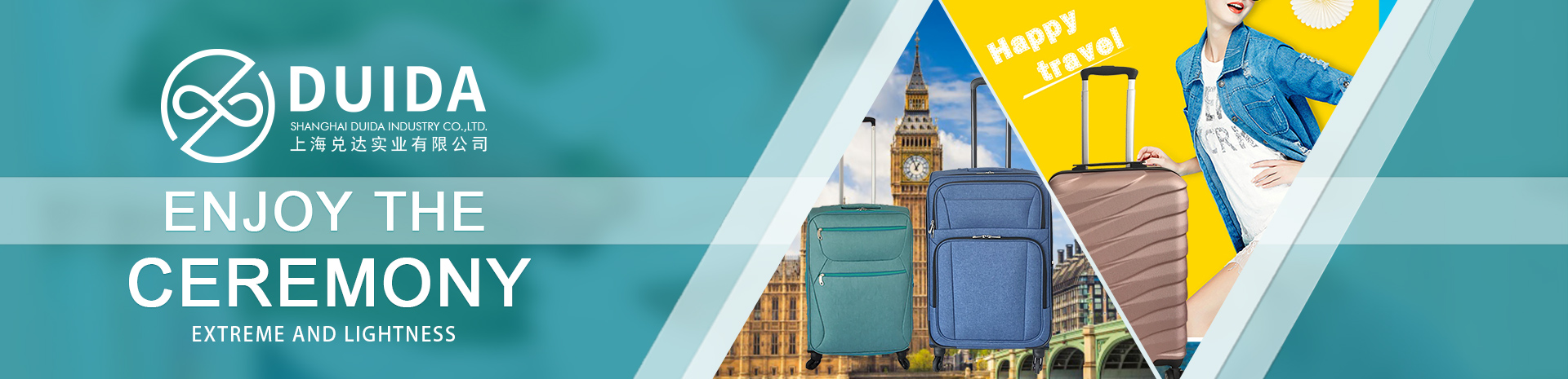 Shanghai Duida Industrial Co., Ltd. – suitcase 1