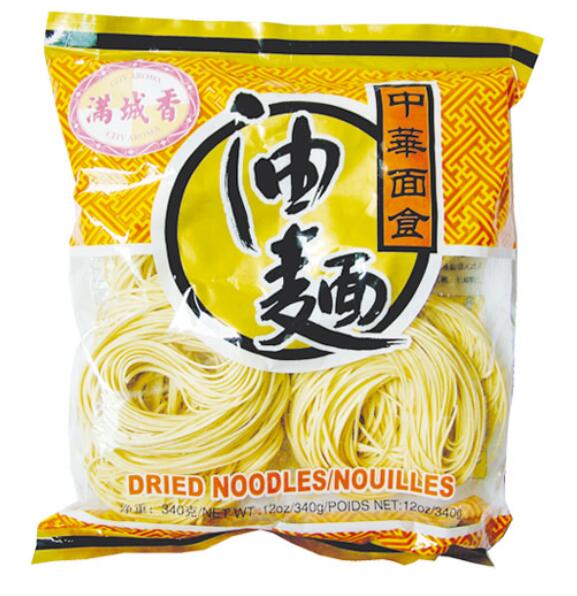 Dried Noodles/Nouilles ，Yang Chun Mian，Xie Mian Gan，Egg Noodle