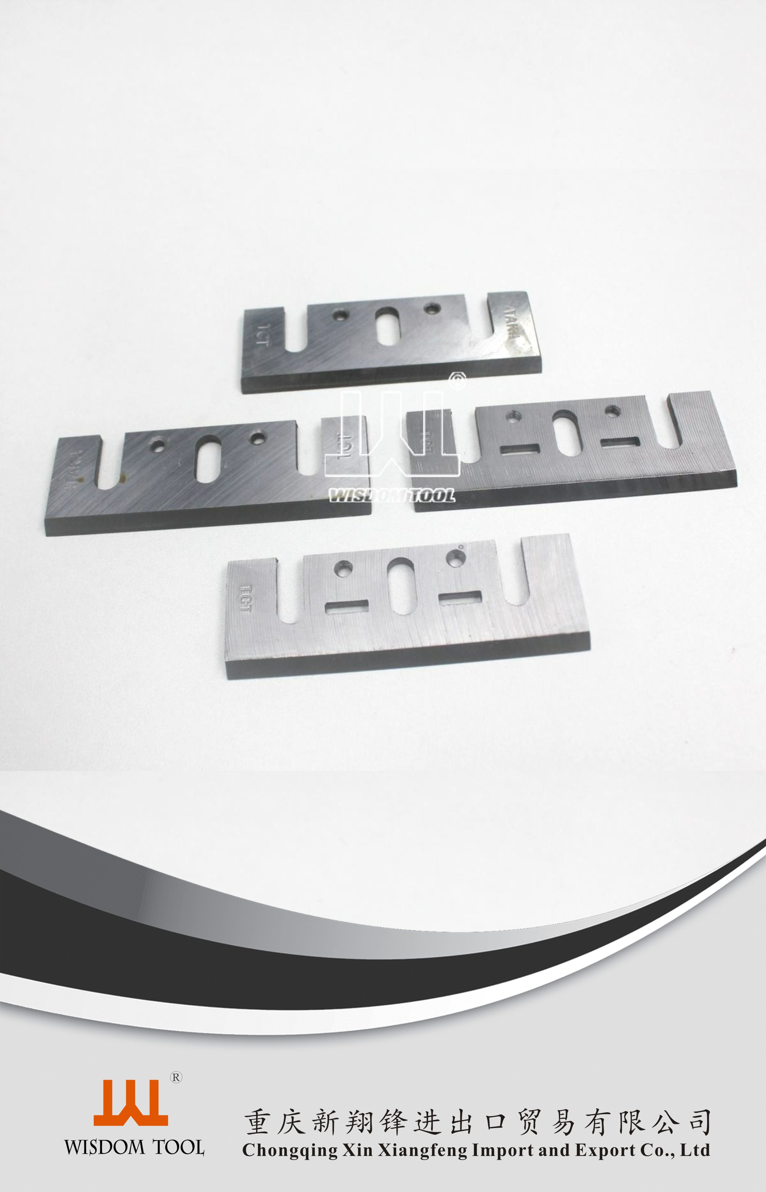 Planer Blade