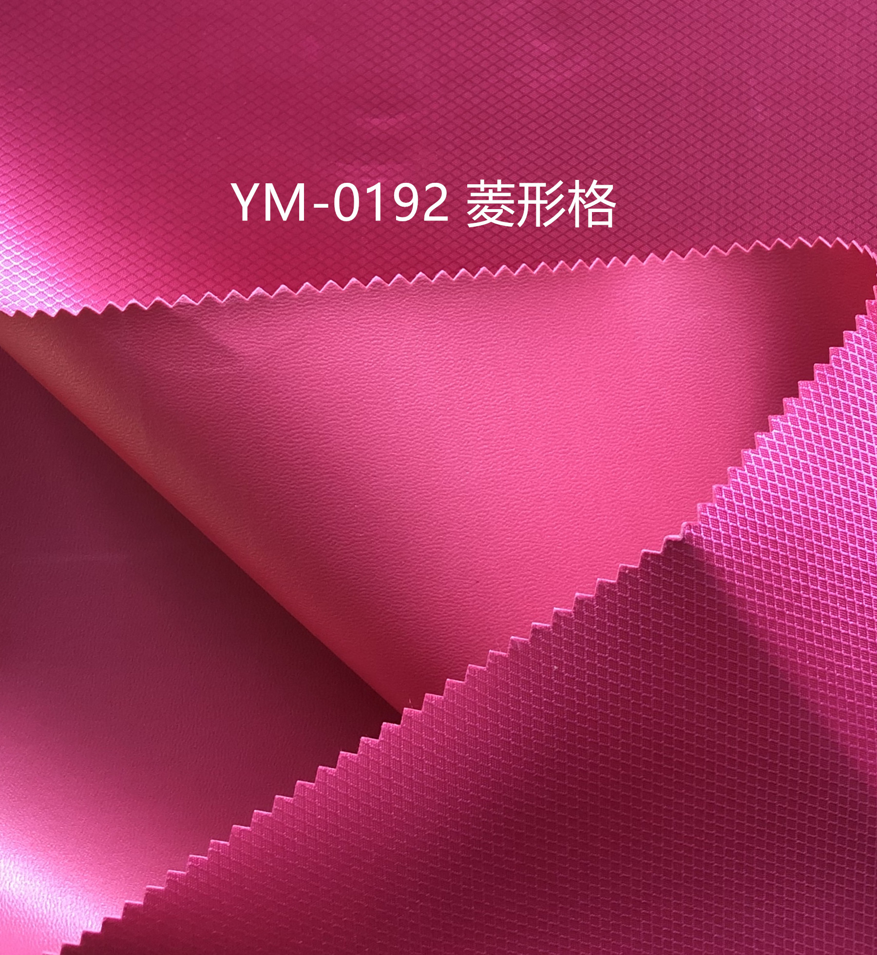 Diamond Dobby Foaming Oxford Fabric for bags