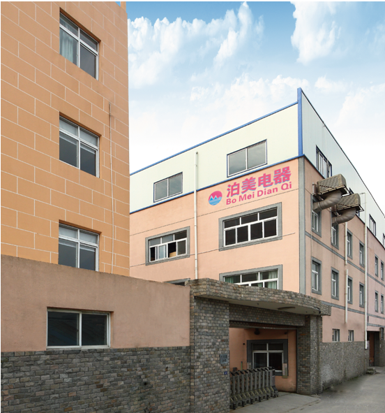 Ningbo Bomeei Electrical Equipment Co., Ltd. – Photos produits 2