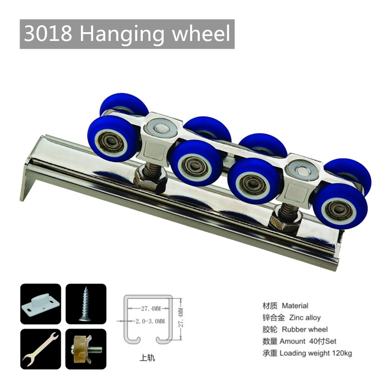 Hanging wheel rubber wheel for wooden door