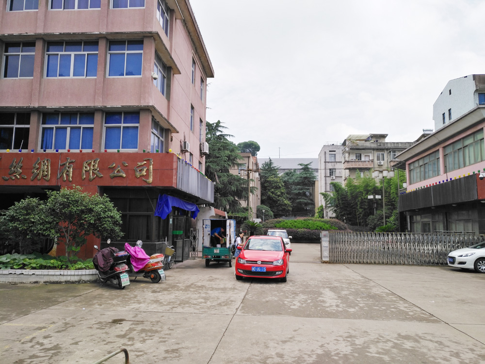 Xinchang Yuling Silk Co., Ltd. – Shawls 1