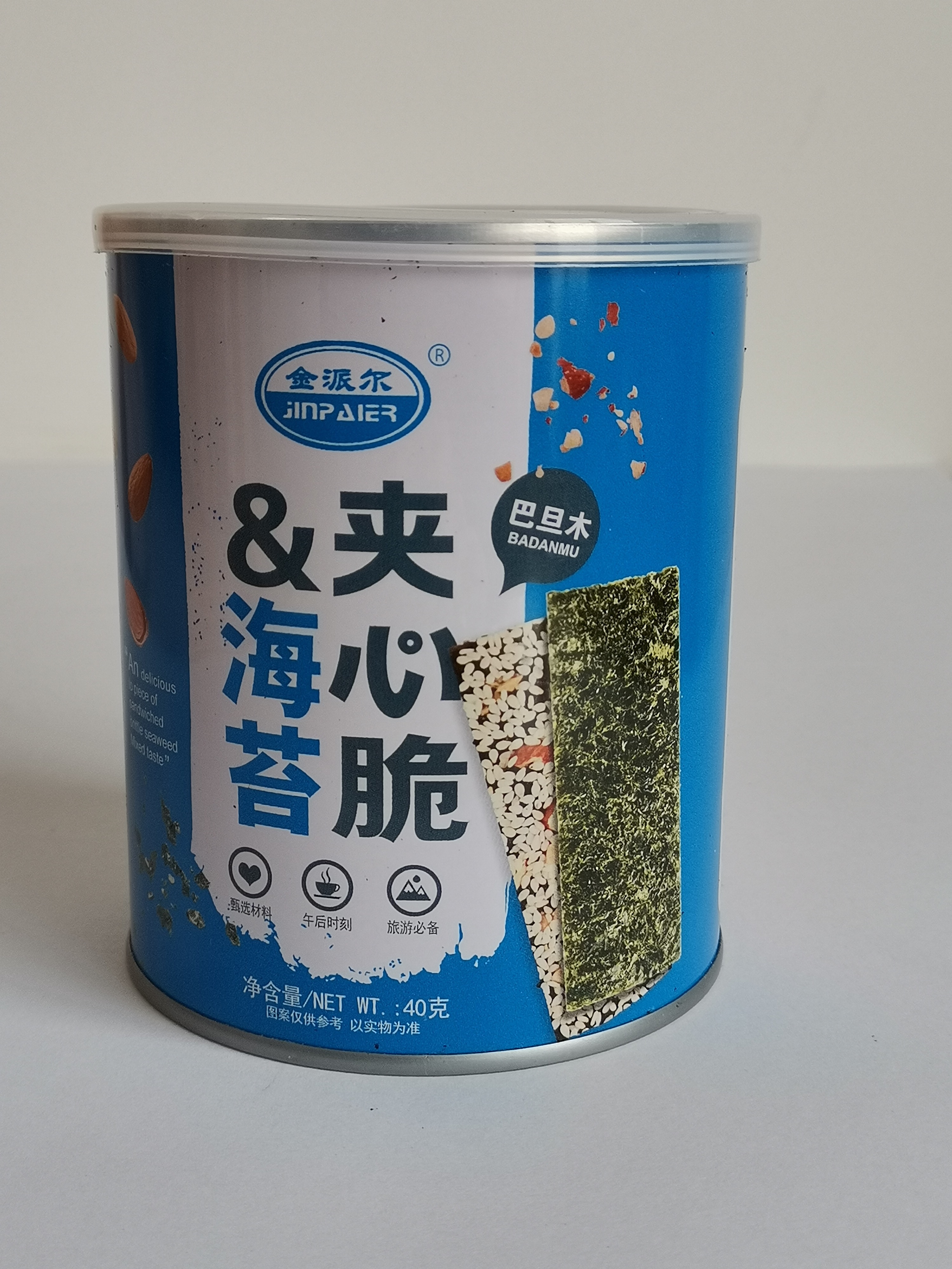 Seaweed Sandwich Crisp（badanmu）