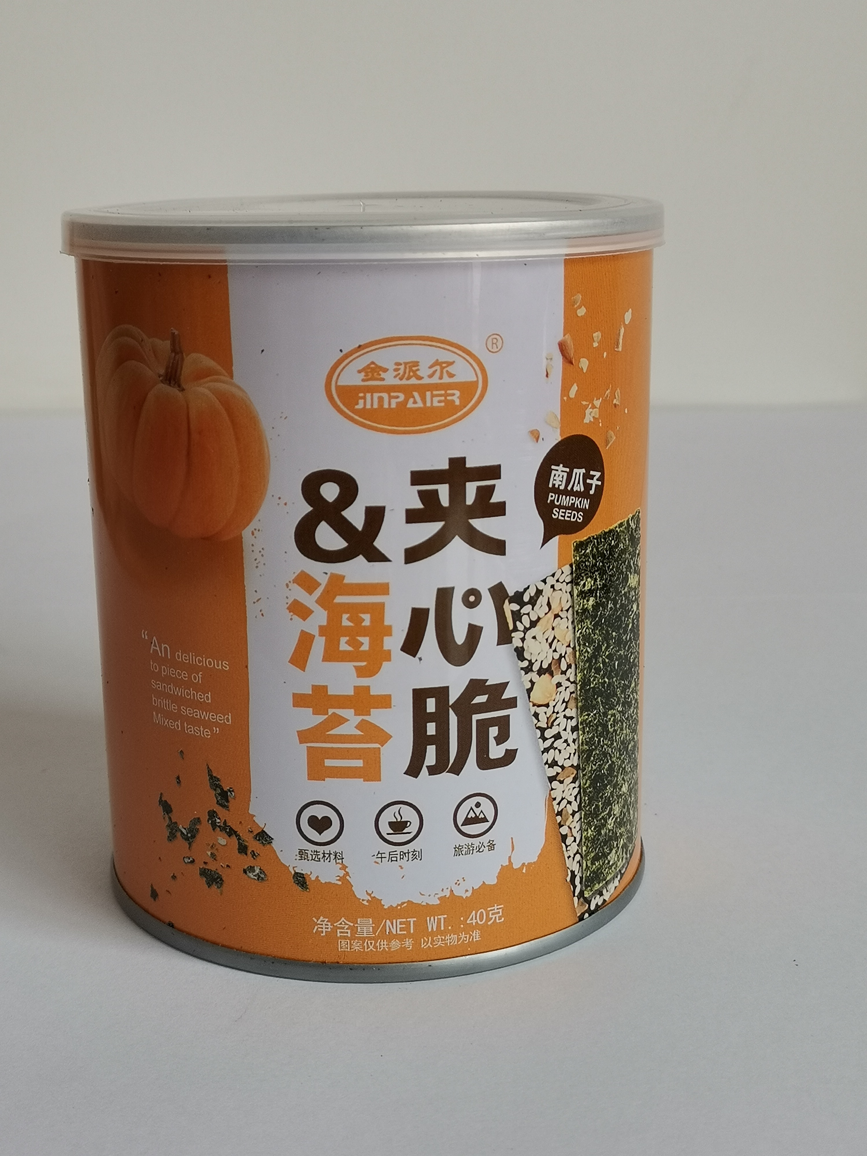 Seaweed Sandwich Crisp（pumpkin Seeds）