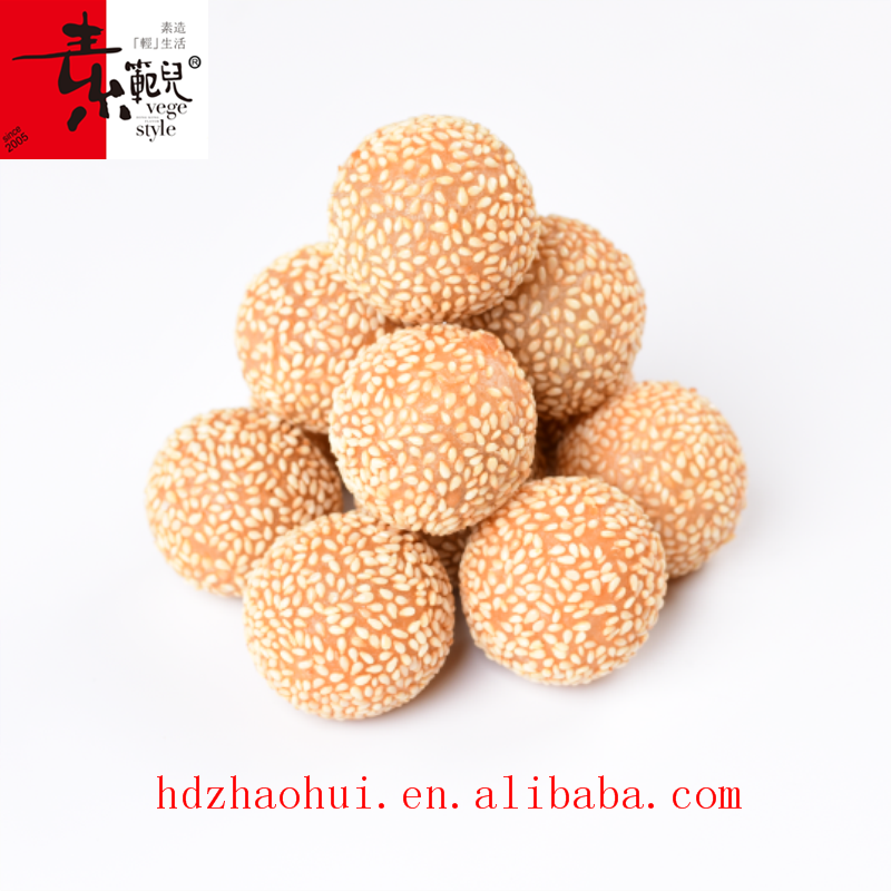 Sesame Ball Frozen Food