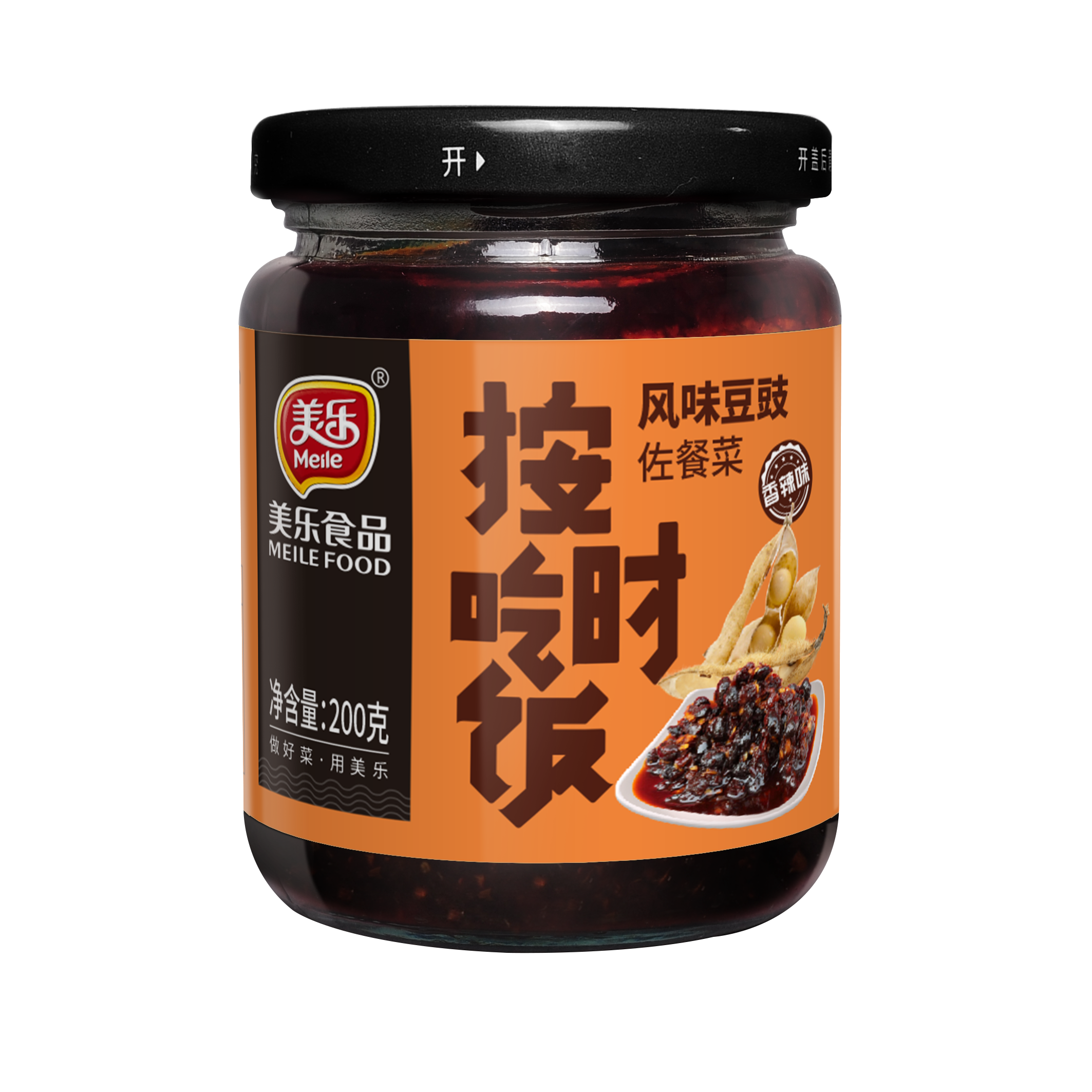 Spicy hot Dipping Seasoning