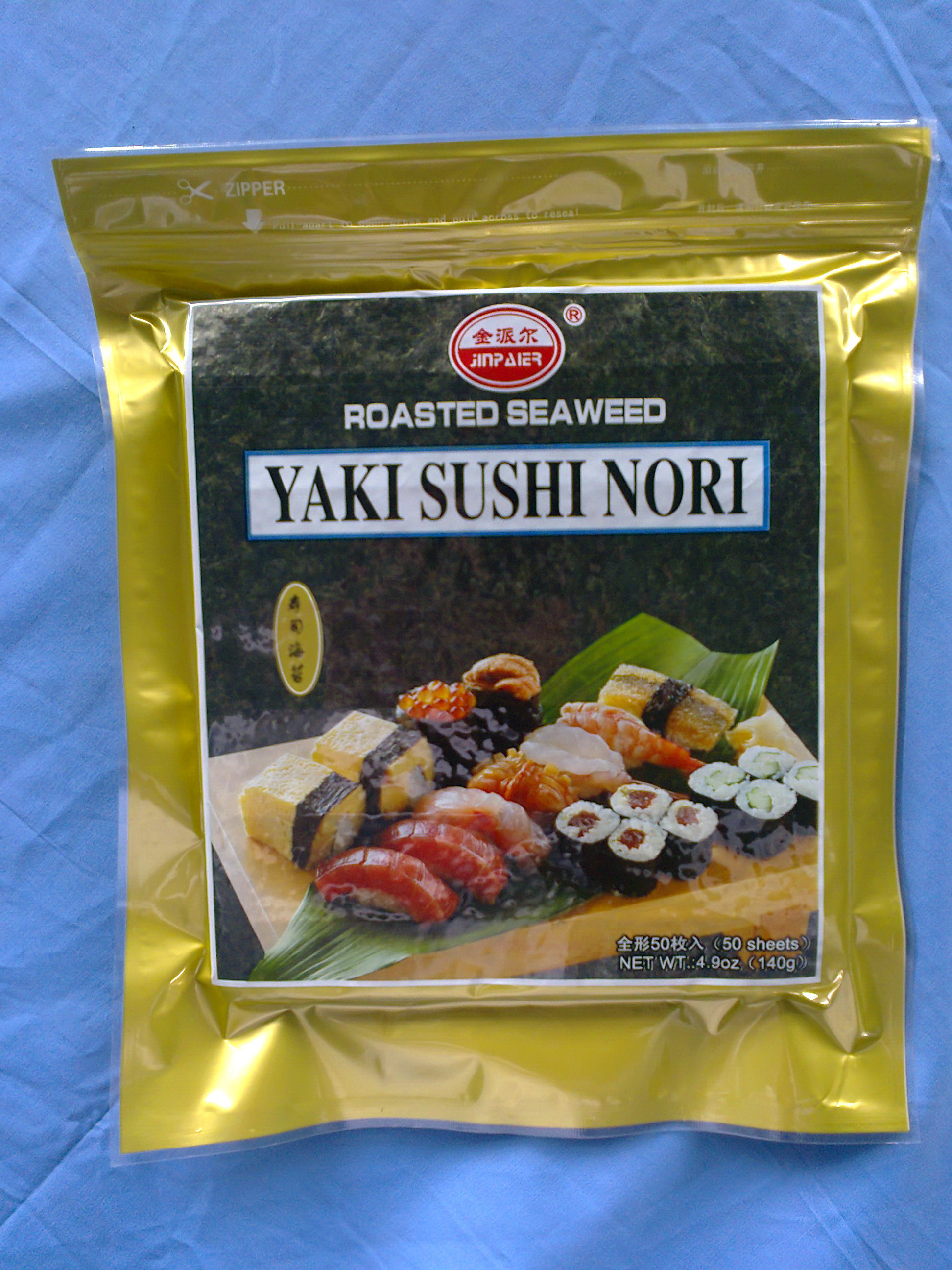 Roasted Seaweed（sushi Nori）